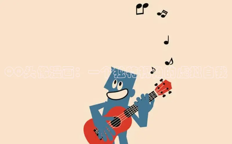 风车漫画网页版