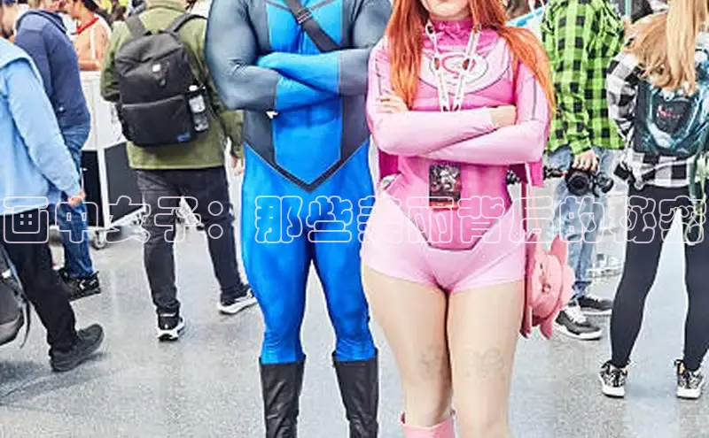 风车漫画官网免费进入