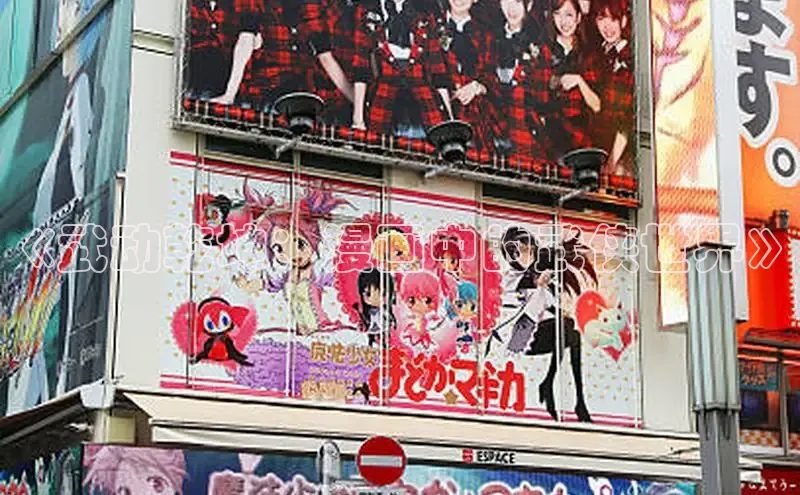 风车漫画纯净版免广告