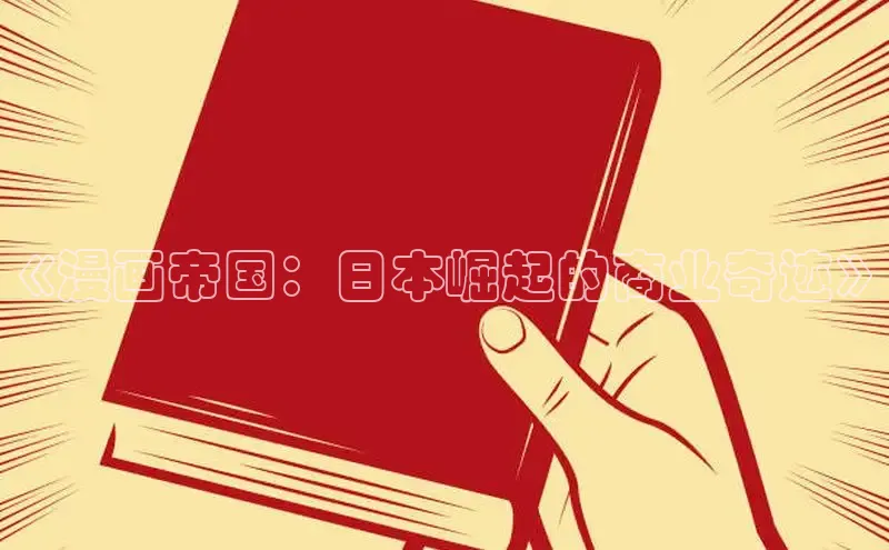 风车漫画(下拉式)免费阅读