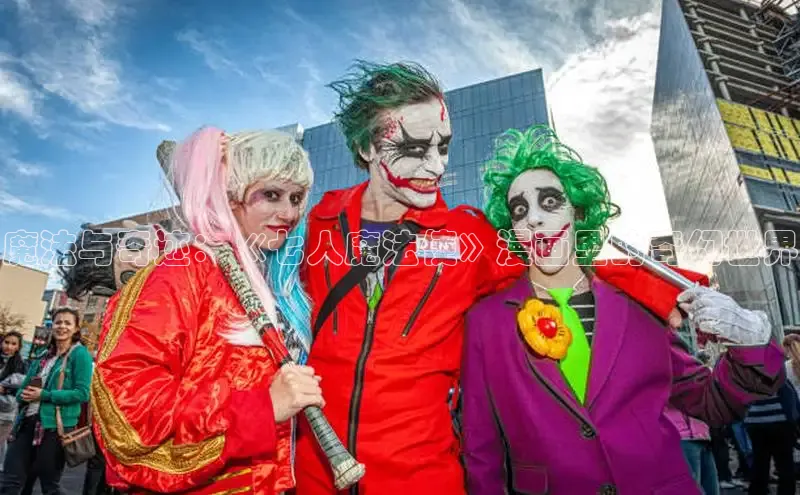 风车漫画破解版免广告