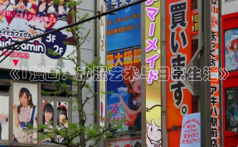 风车漫画纯净版免广告